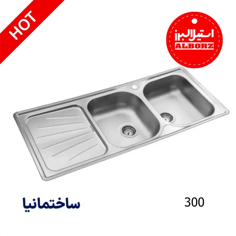 سینک دو لگنه یک تکه 300 توکار استیل البرز | سینک تمام یک‌تکه با طراحی ضدزنگ و فضای بزرگ — تصویر ۷