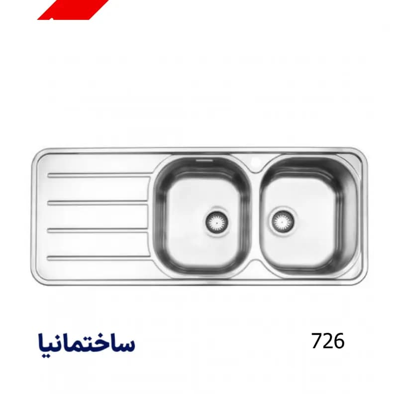 سینک دو لگنه فانتزی 726 توکار استیل البرز | استیل ضدزنگ با عمق ۲۰.۵ سانتیمتر — تصویر ۷