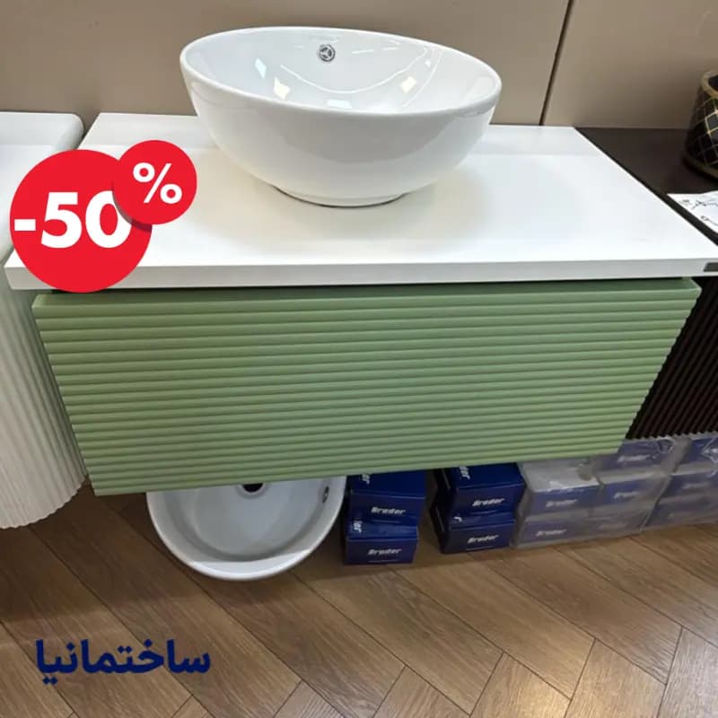 کابین روشویی ۹۰×۵۰ با درب کشو CNC و رنگ دلخواه | بدنه PVC ضدآب با کاسه وارداتی — تصویر ۴