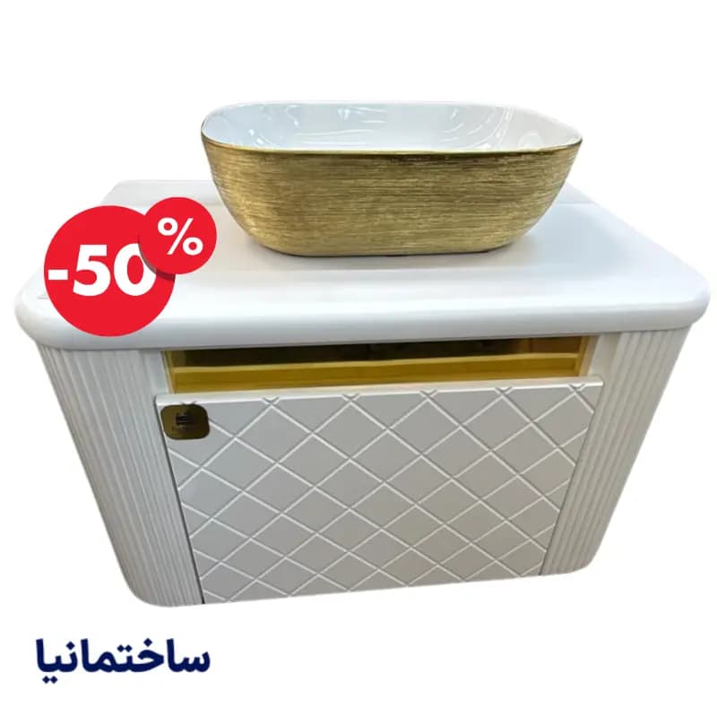 کابین روشویی ۸۰×۵۰ با کاسه وارداتی و رنگ دلخواه | پی‌وی‌سی ضدآب با تخفیف ویژه ۵۰٪ — تصویر ۴