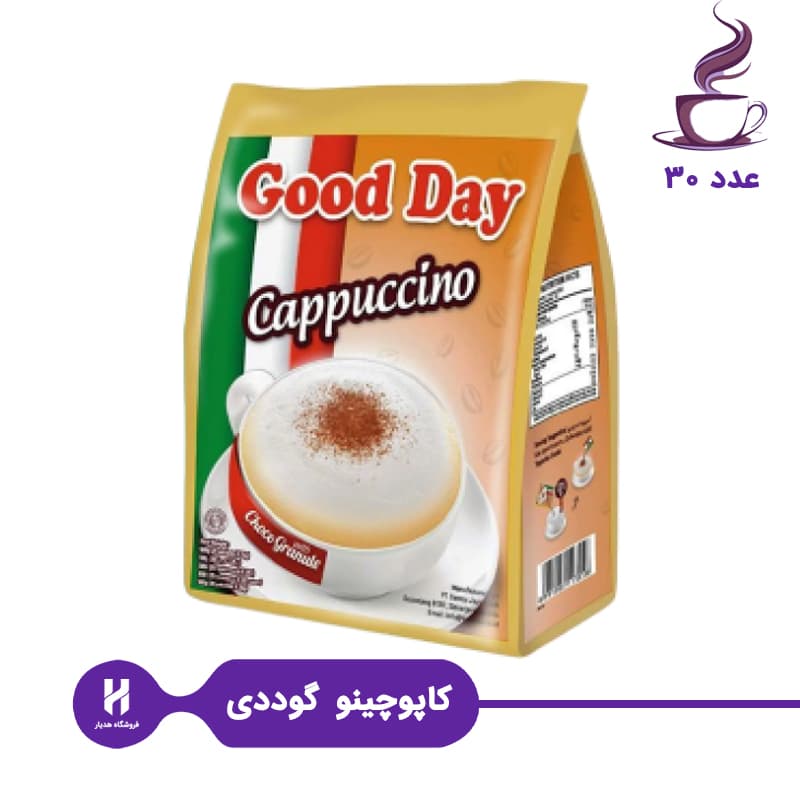 کاپوچینو فوری گوددی بسته ۳۰ عددی اصل