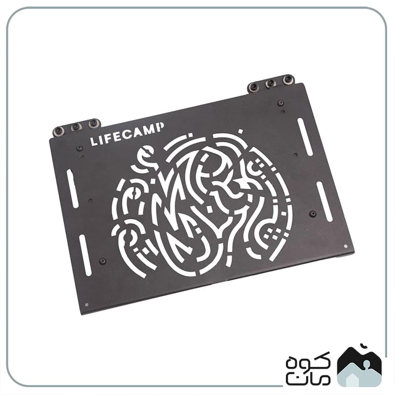 میز مگنتی لایف کمپ کد 45860 — تصویر ۹