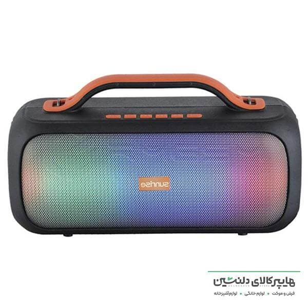 اسپیکر سانرایز مدل MINI BOX 50