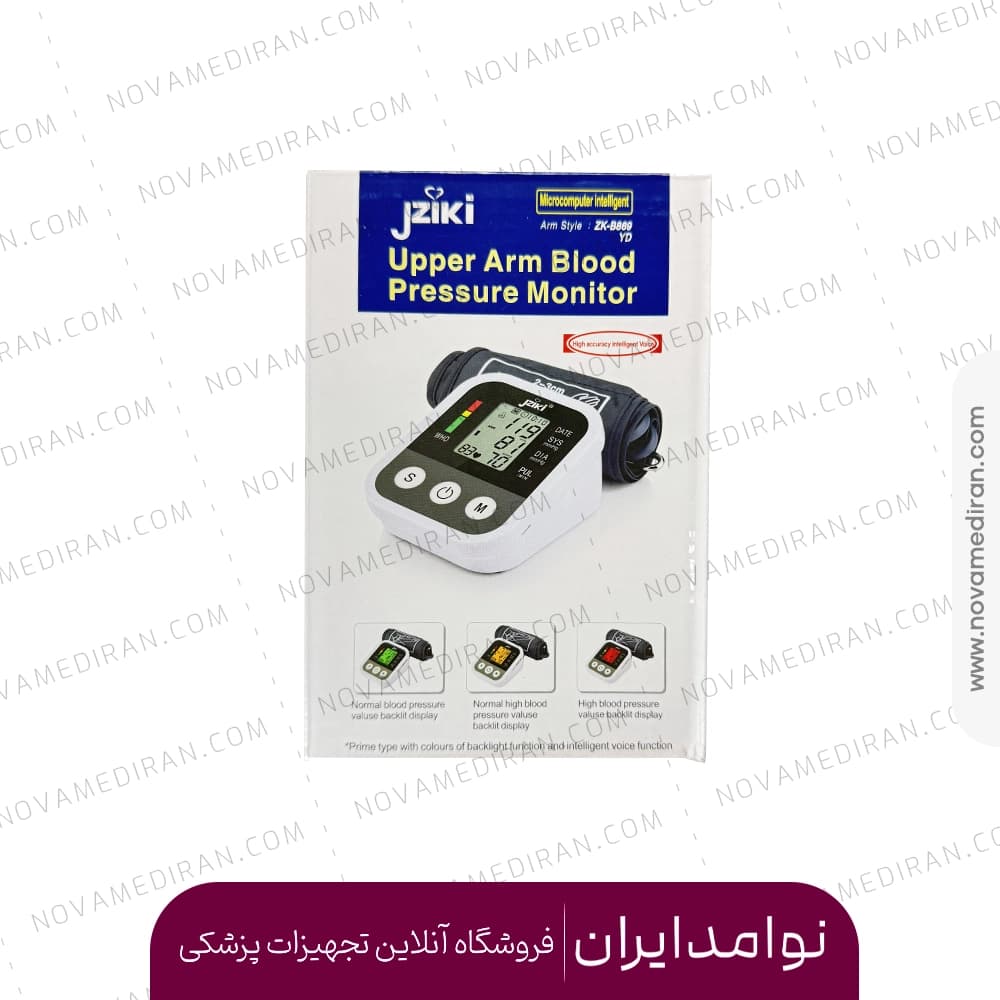 فشارسنج دیجیتالی بازویی سخنگو JZIKI ZK-B869 — تصویر ۶