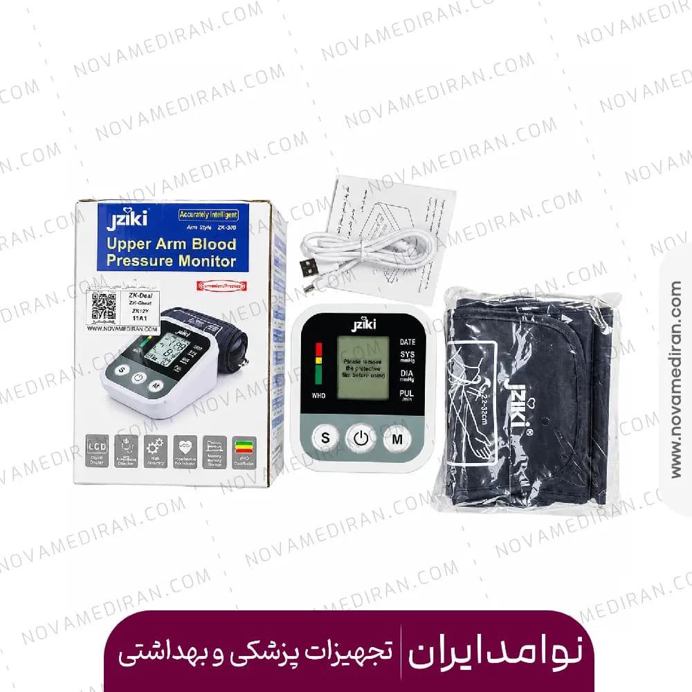فشارسنج دیجیتالی بازویی سخنگو JZIKI ZK-B869 — تصویر ۷