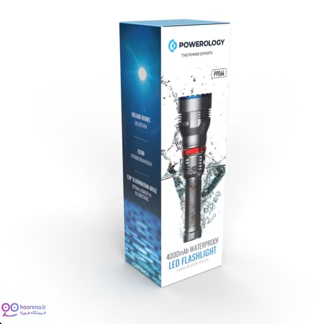 چراغ قوه شارژی پاورولوژی مدل PPBCHA64 — تصویر ۲