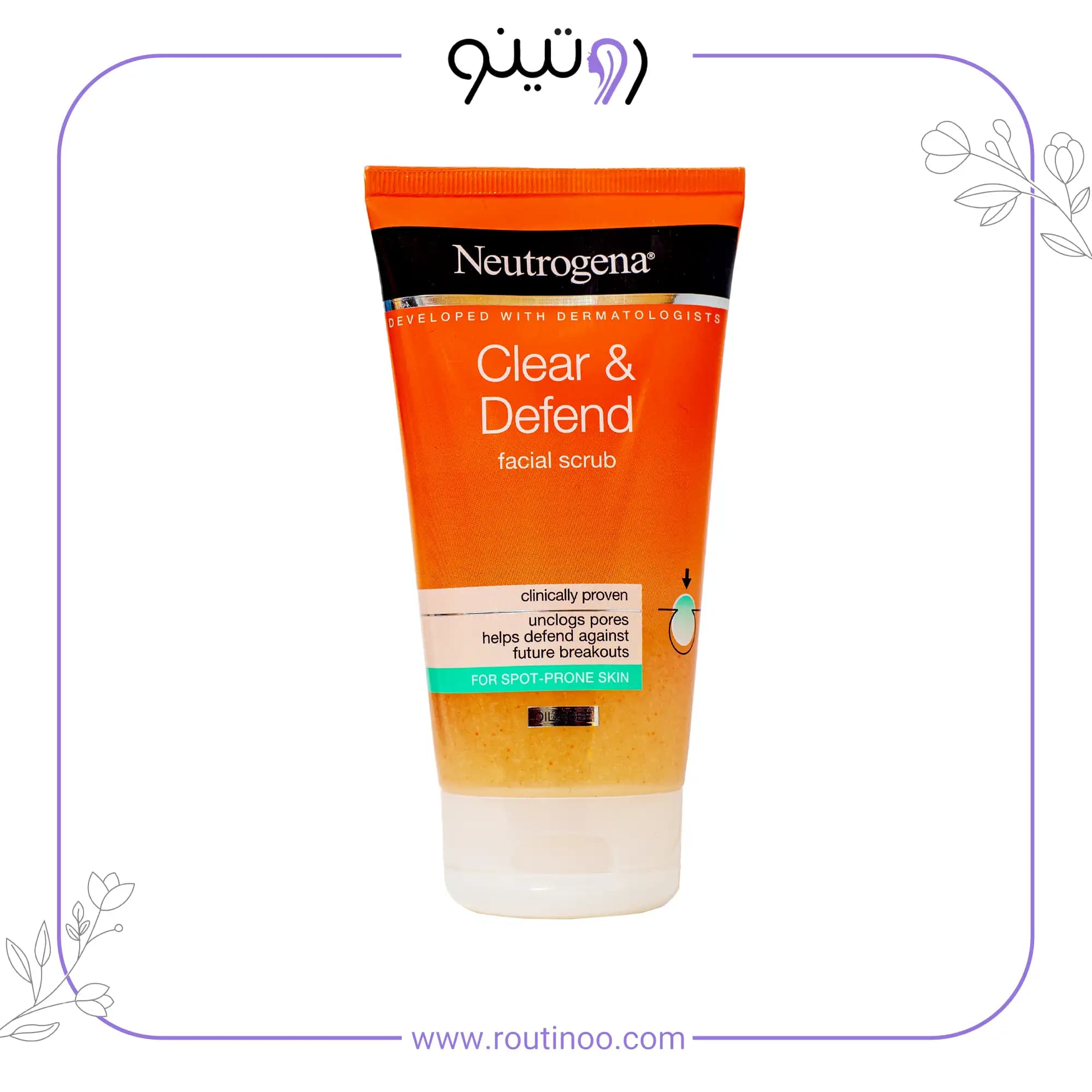 اسکراب لایه بردار نوتروژینا مدل CLEAR & DEFEND — تصویر ۲