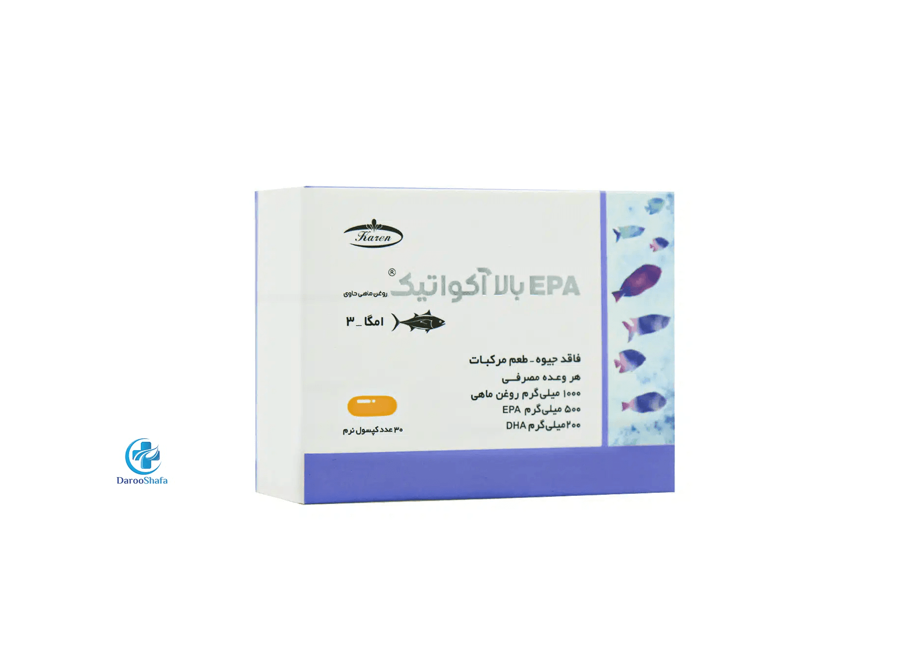 سافت ژل امگا3 EPA بالا آکواتیک کارن