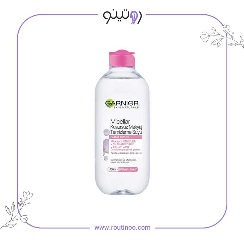میسلار واتر گارنیر صورتی مدل SkinActive All-In-1 — تصویر ۳