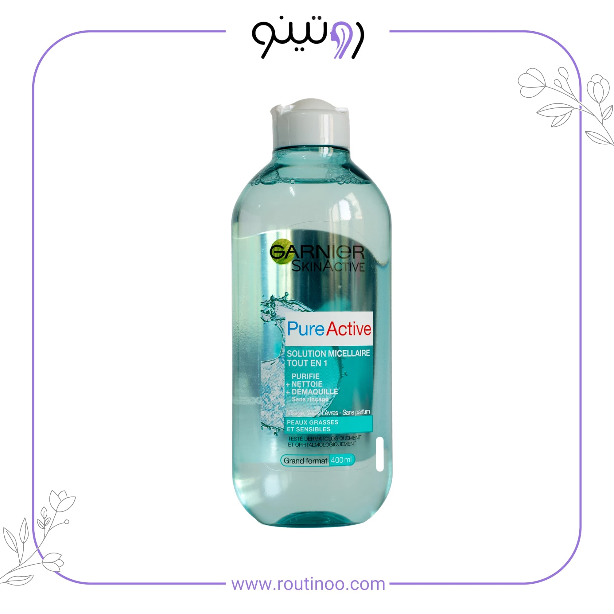 میسلار واتر ضدجوش گارنیه پاک کننده آرایش 400 میل — تصویر ۴