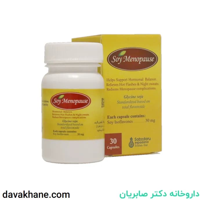 کپسول سوی منوپوز سبز دارو 30 عددی