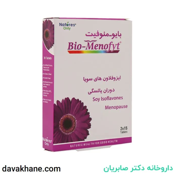 قرص بایومنوفیت نیچرز اونلی بسته 30 عددی — تصویر ۲