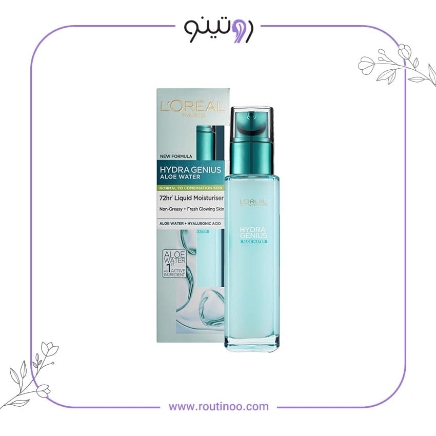 آبرسان پوست نرمال تا مختلط هیدرا جنیوس لورال 70ml