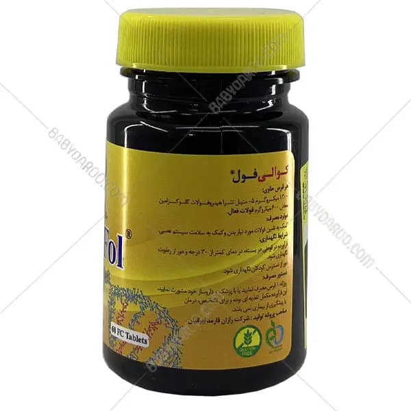 قرص کوالی فول دکتر گیل 60 عددی — تصویر ۶