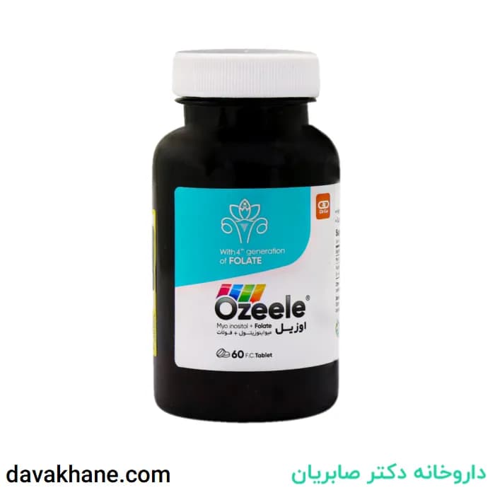 قرص اوزیل دکتر گیل دارای اینوزیتول و فولات 60 عددی — تصویر ۳