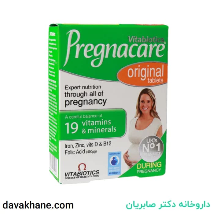 قرص پرگناکر اورجینال ویتابیوتیکس بسته 30 عددی — تصویر ۲