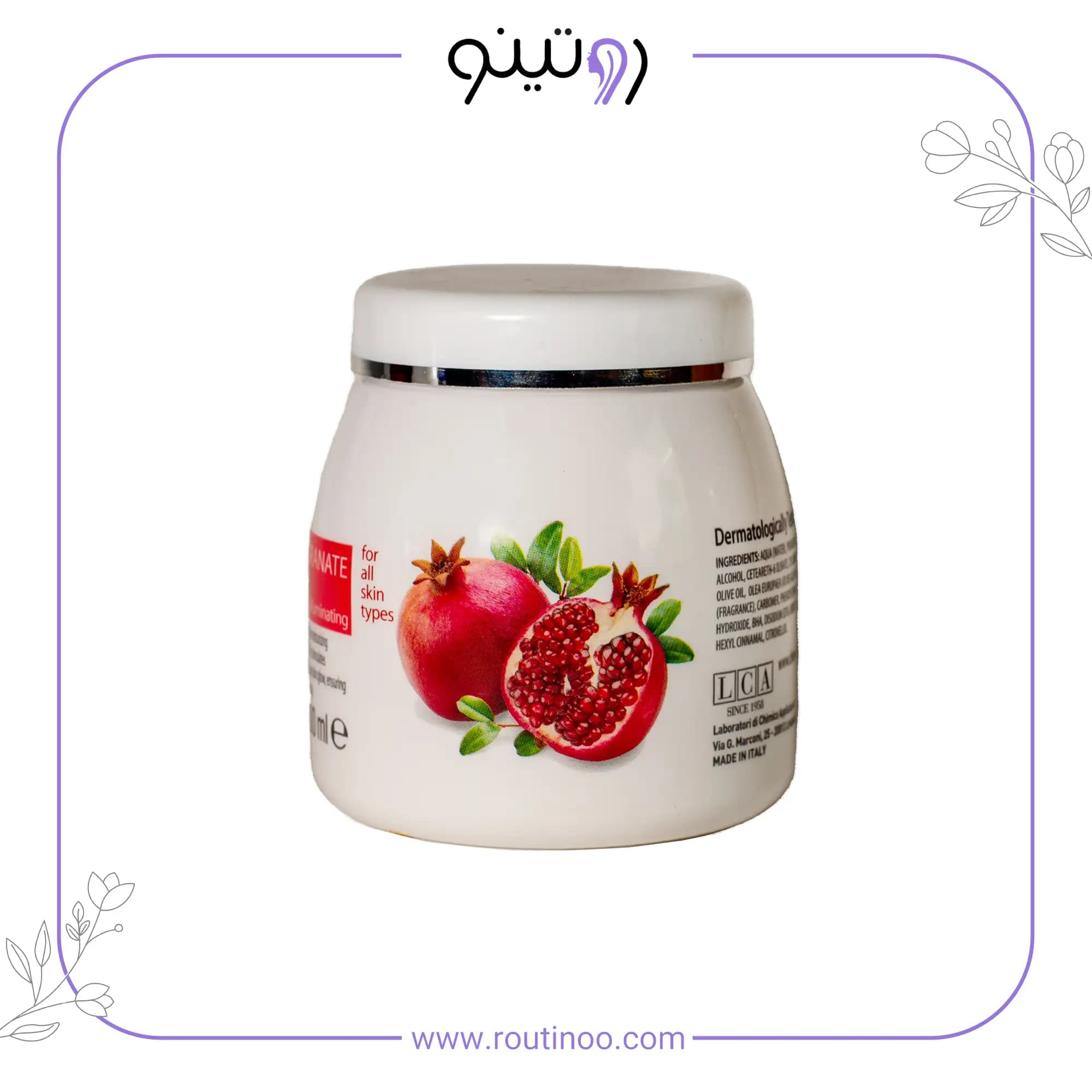 کرم صورت انار کلیون آبرسان و شفاف کننده 300 میل — تصویر ۵