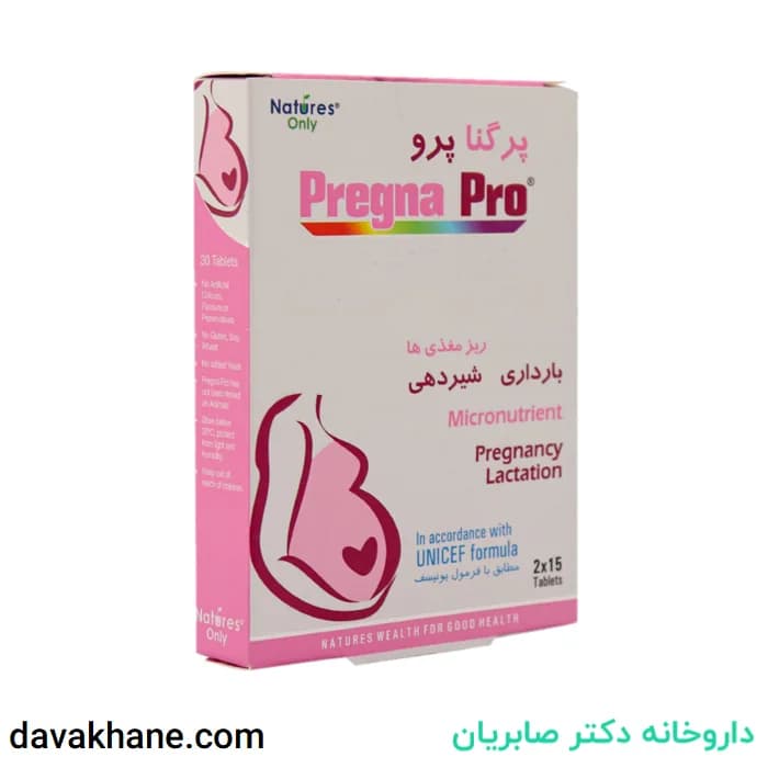قرص پرگنا پرو نیچرز اونلی 30 عددی