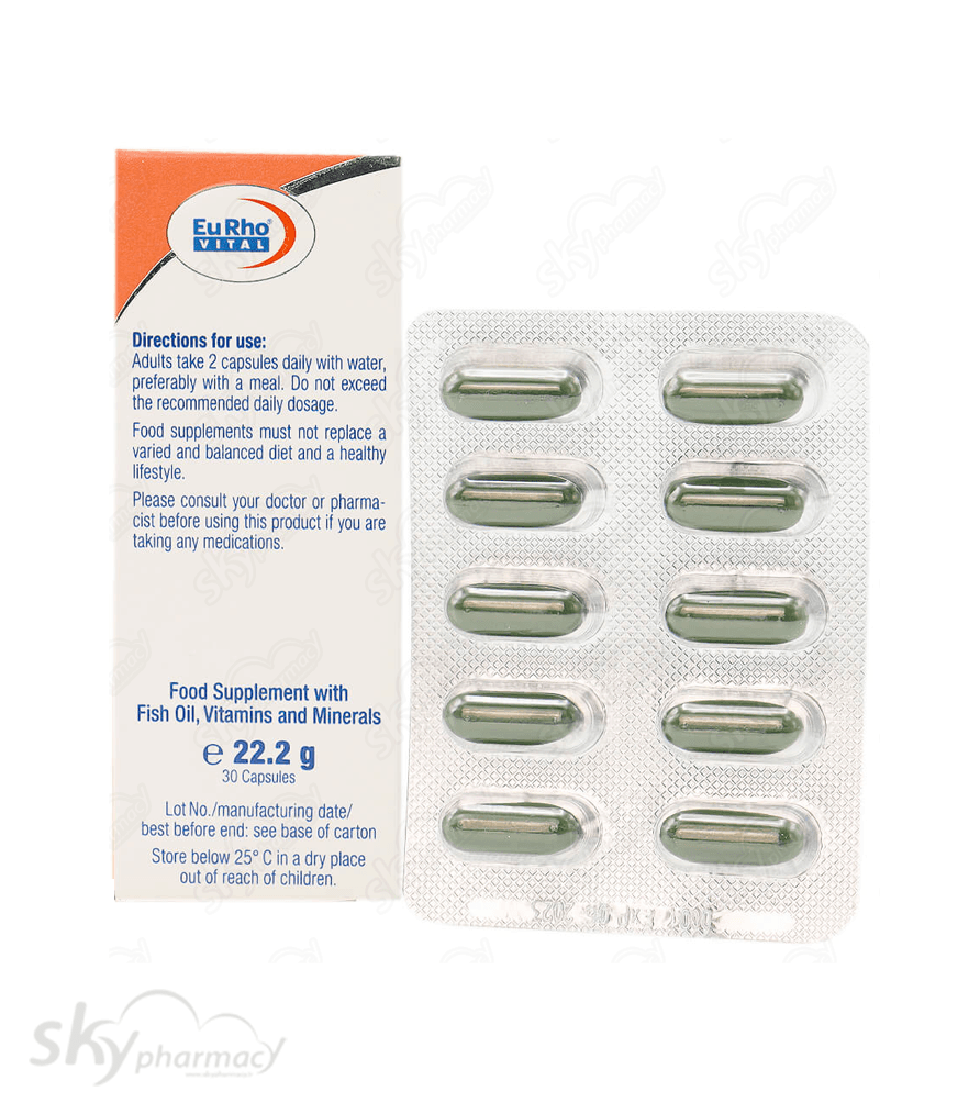 کپسول نورو پلاس یوروویتال 30 عددی — تصویر ۱۱