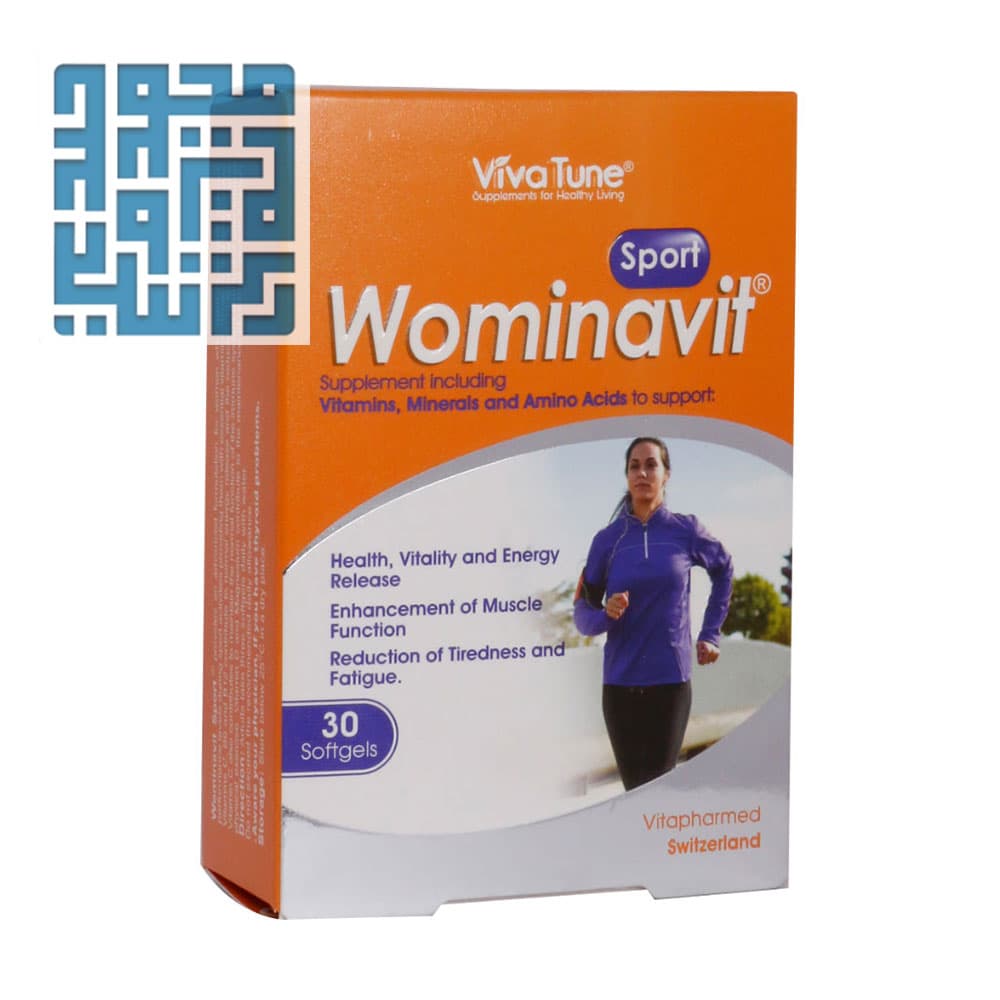 کپسول نرم ژلاتینی ومیناویت اسپورت ویواتیون 30 عددی — تصویر ۳