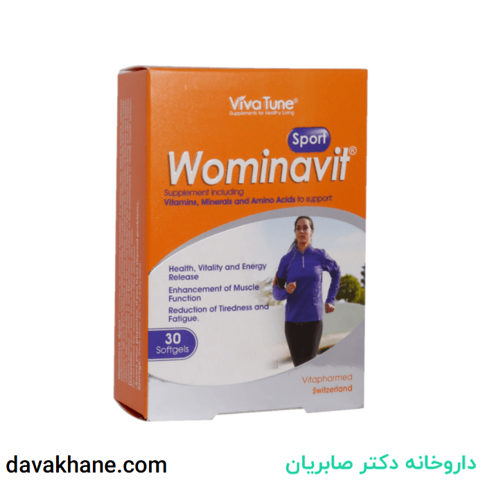 کپسول نرم ژلاتینی ومیناویت اسپورت ویواتیون 30 عددی
