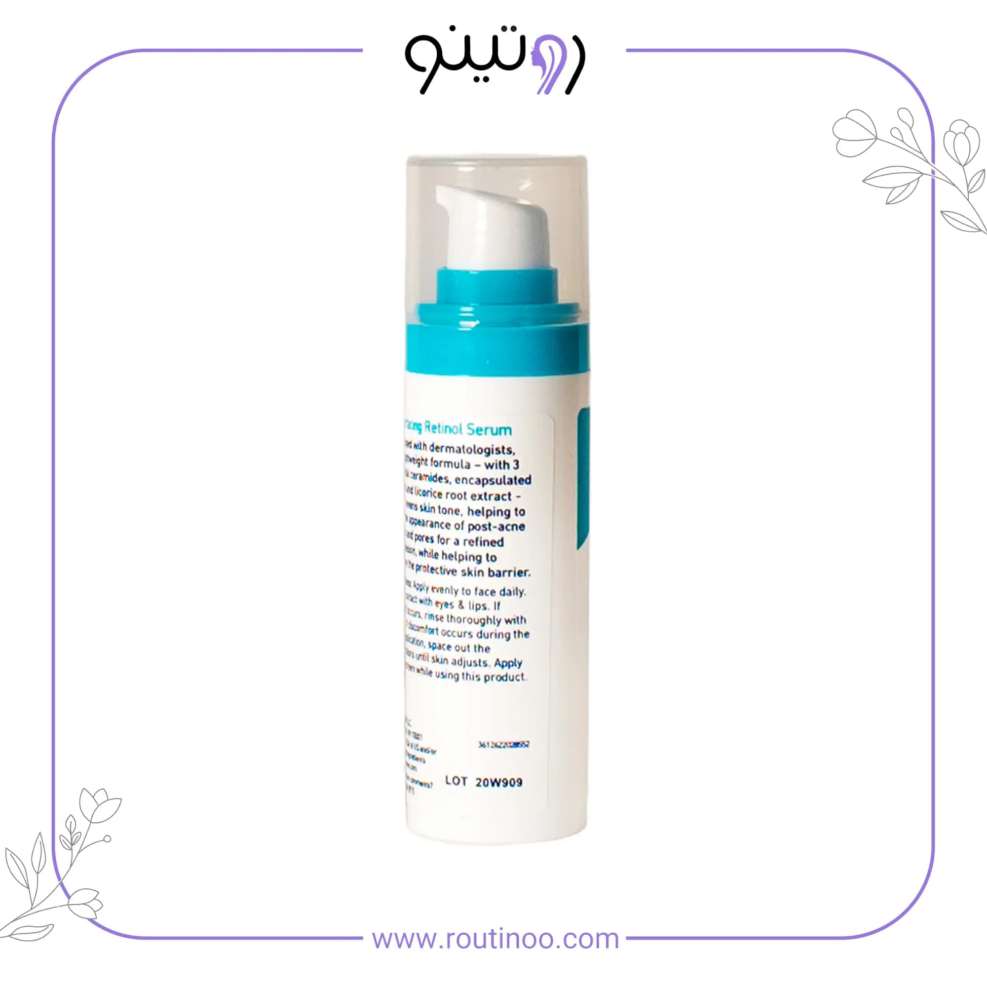سرم رتینول سراوی 30ml — تصویر ۱۲