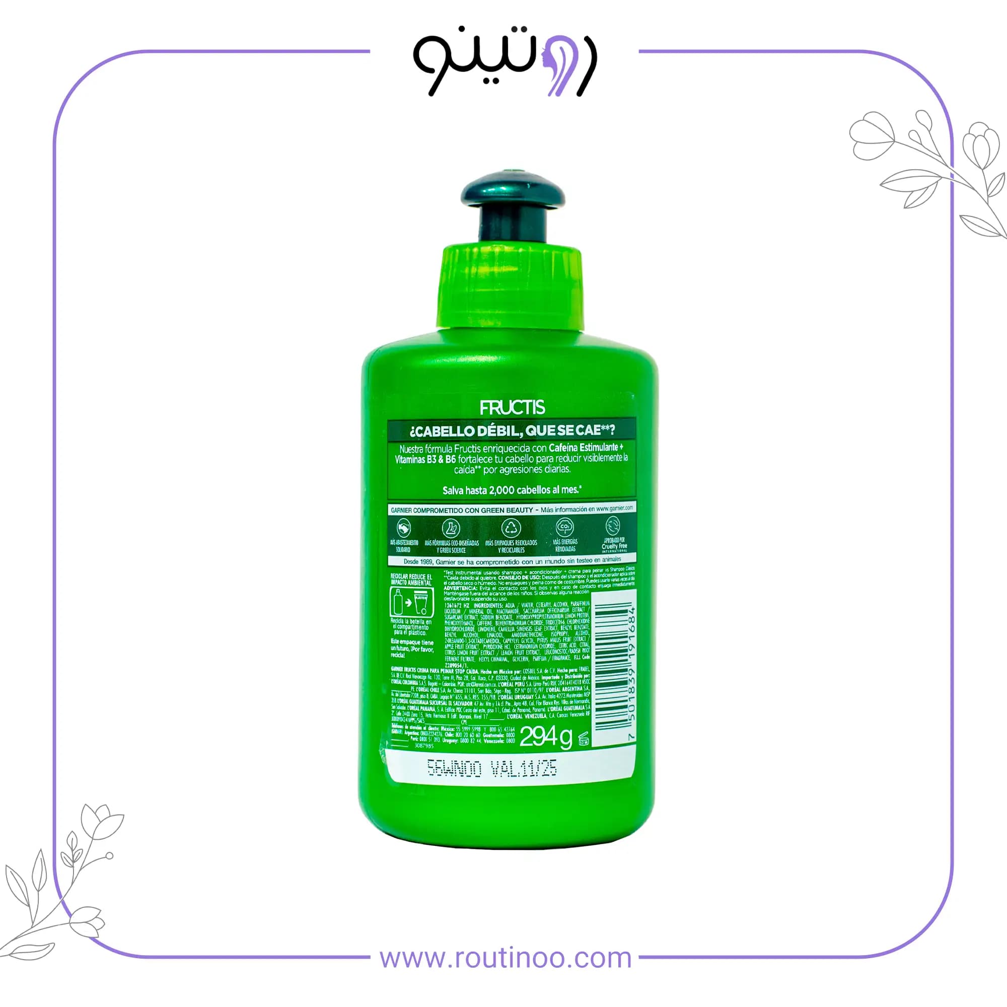کرم ضد ریزش گارنیر مو فروکتیس 300 میل — تصویر ۳