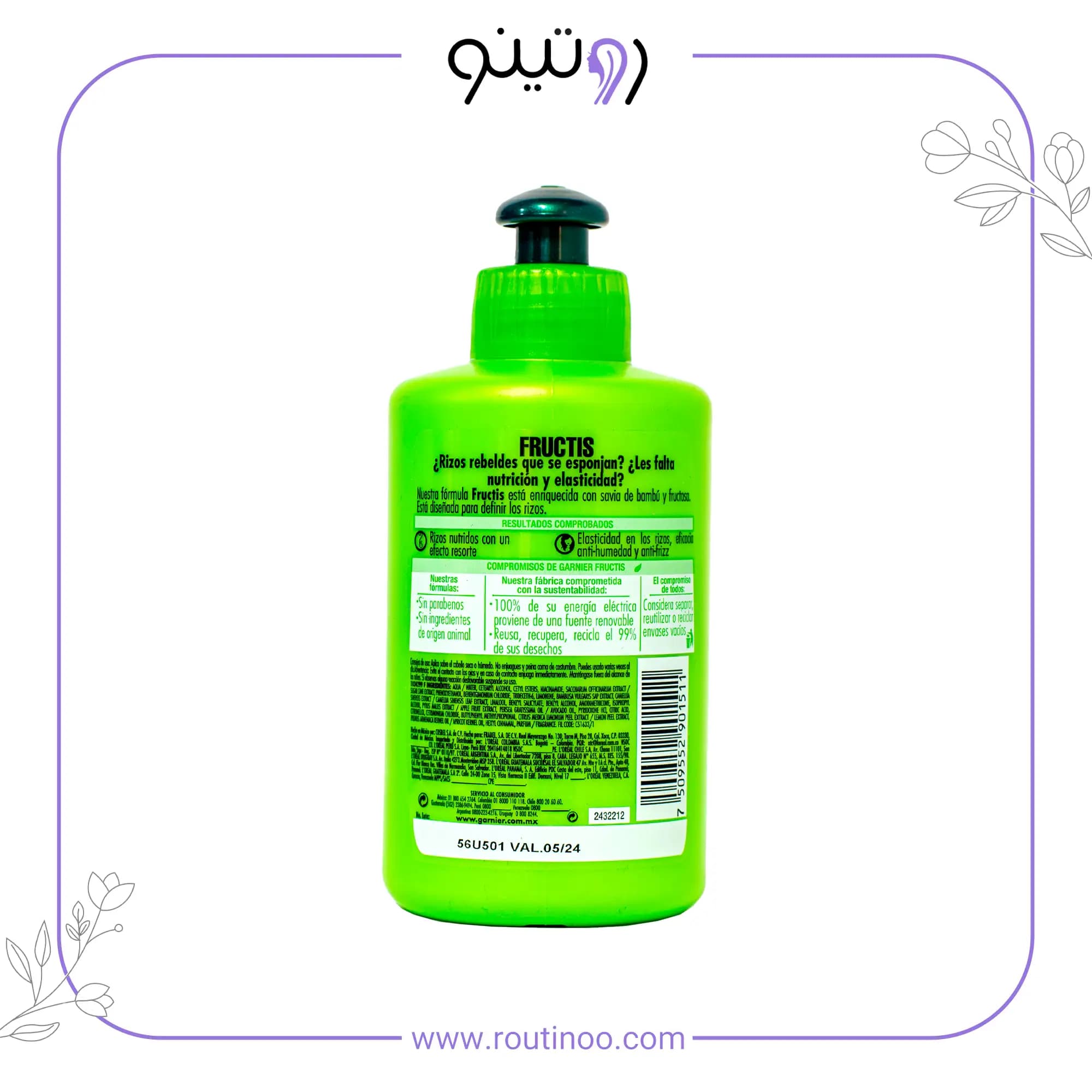 کرم ضد وز مو گارنیر بعد حمام 300 میل — تصویر ۵