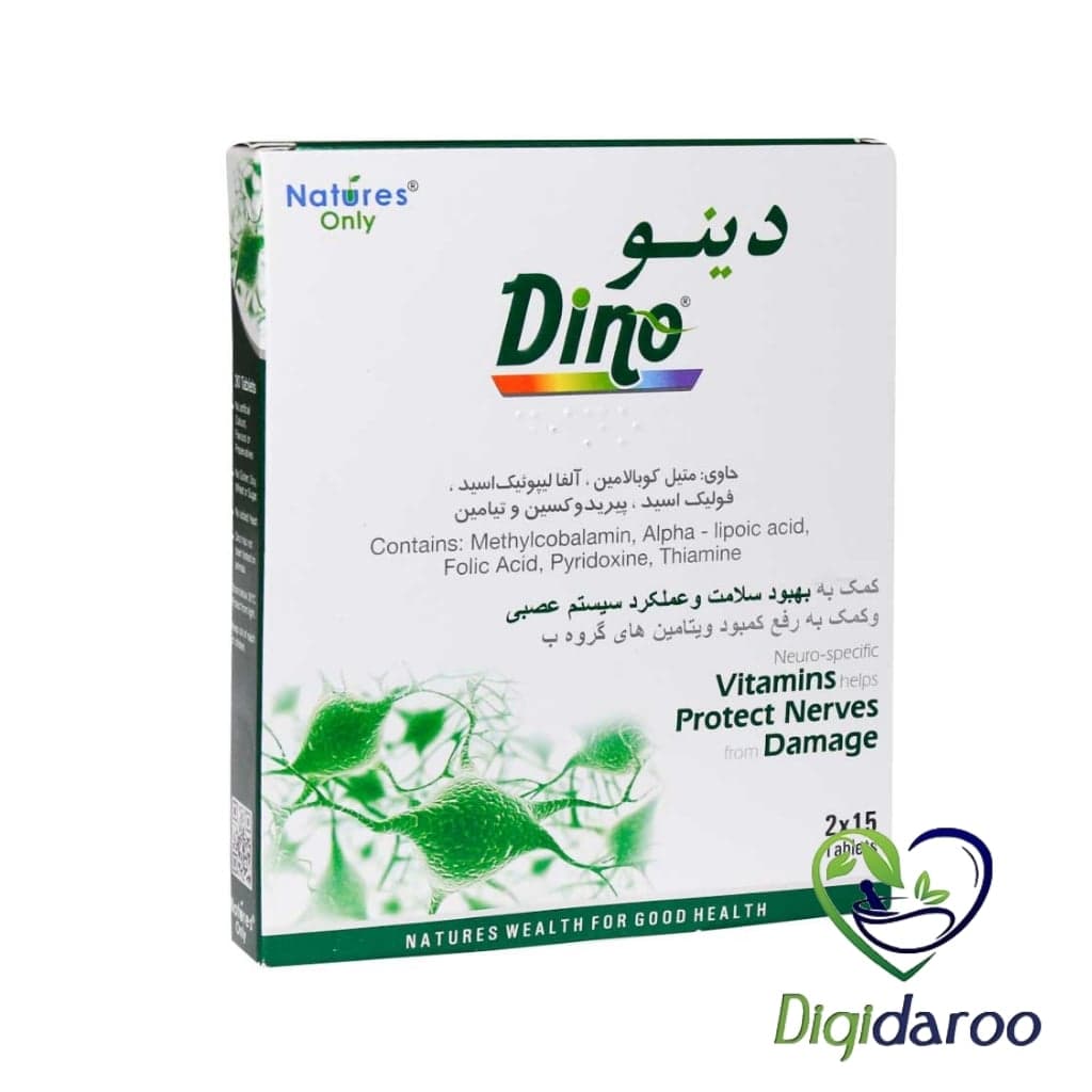 قرص دینو نیچرز اونلی 30 عددی