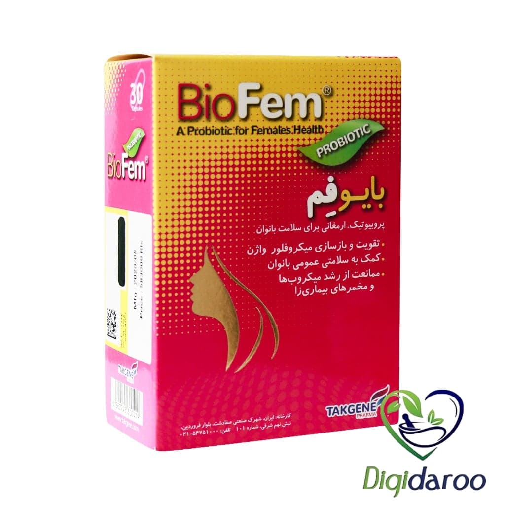 کپسول بایو فم (BioFem) تک ژن فارما 30 عددی — تصویر ۲