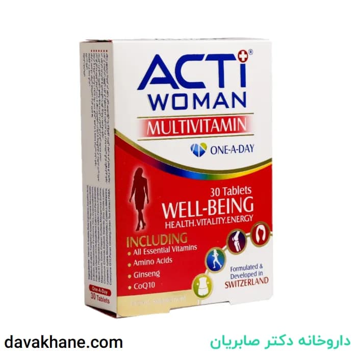 قرص مولتی ویتامین اکتی وومن ابیان فارمد 30 عددی — تصویر ۳