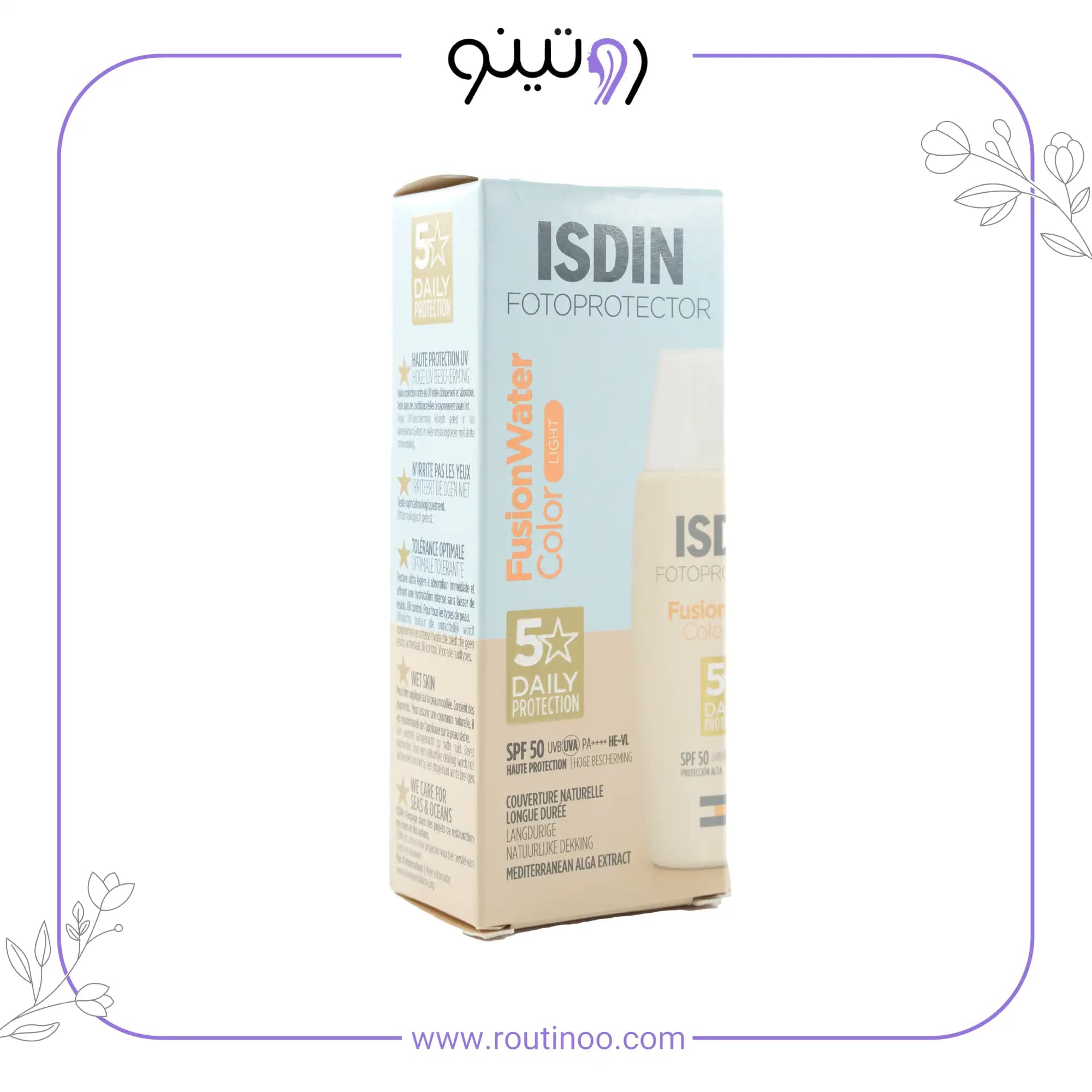 کرم ضد آفتاب ایزدین فیوژن واتر رنگ روشن SPF50 — تصویر ۸