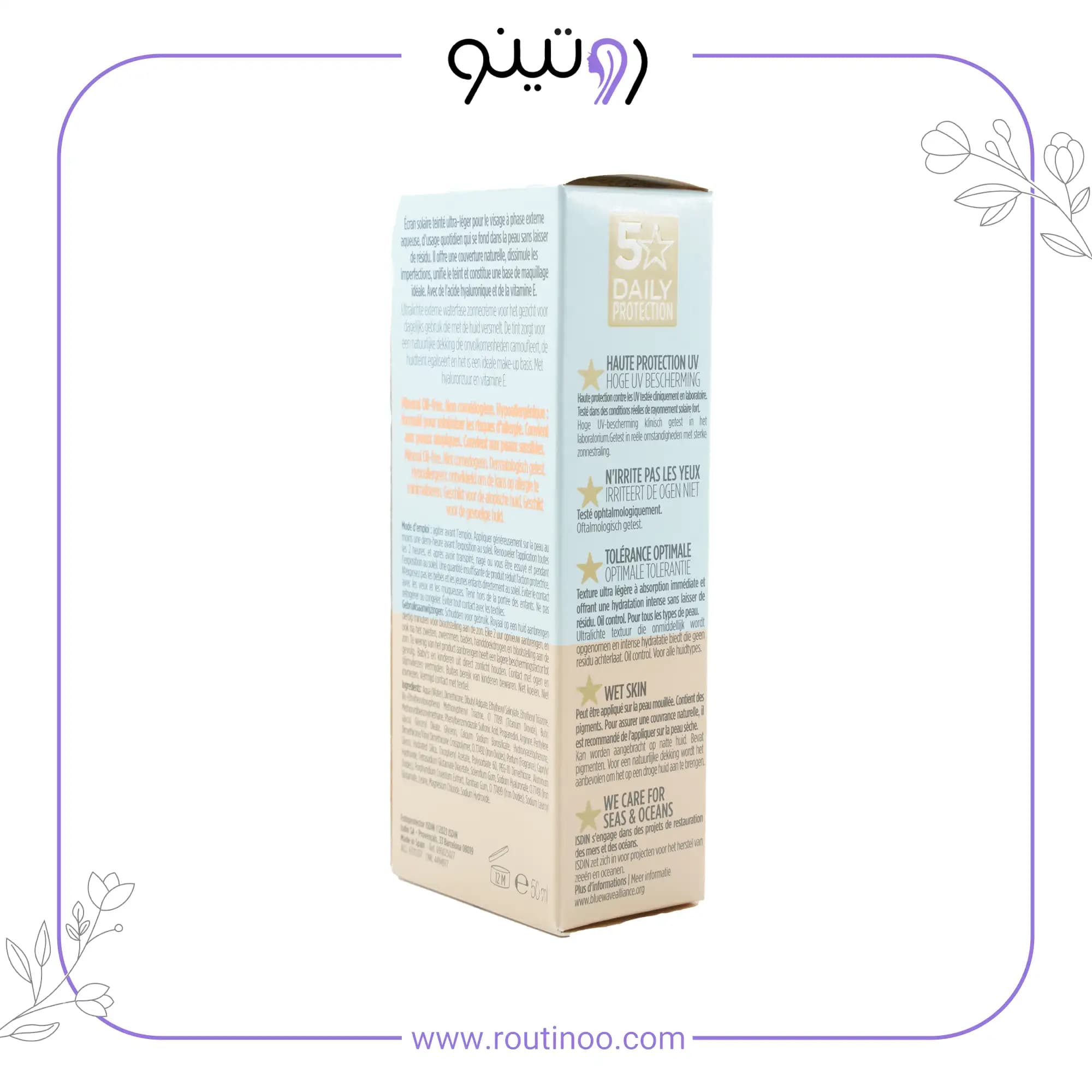 کرم ضد آفتاب ایزدین فیوژن واتر رنگ روشن SPF50 — تصویر ۹