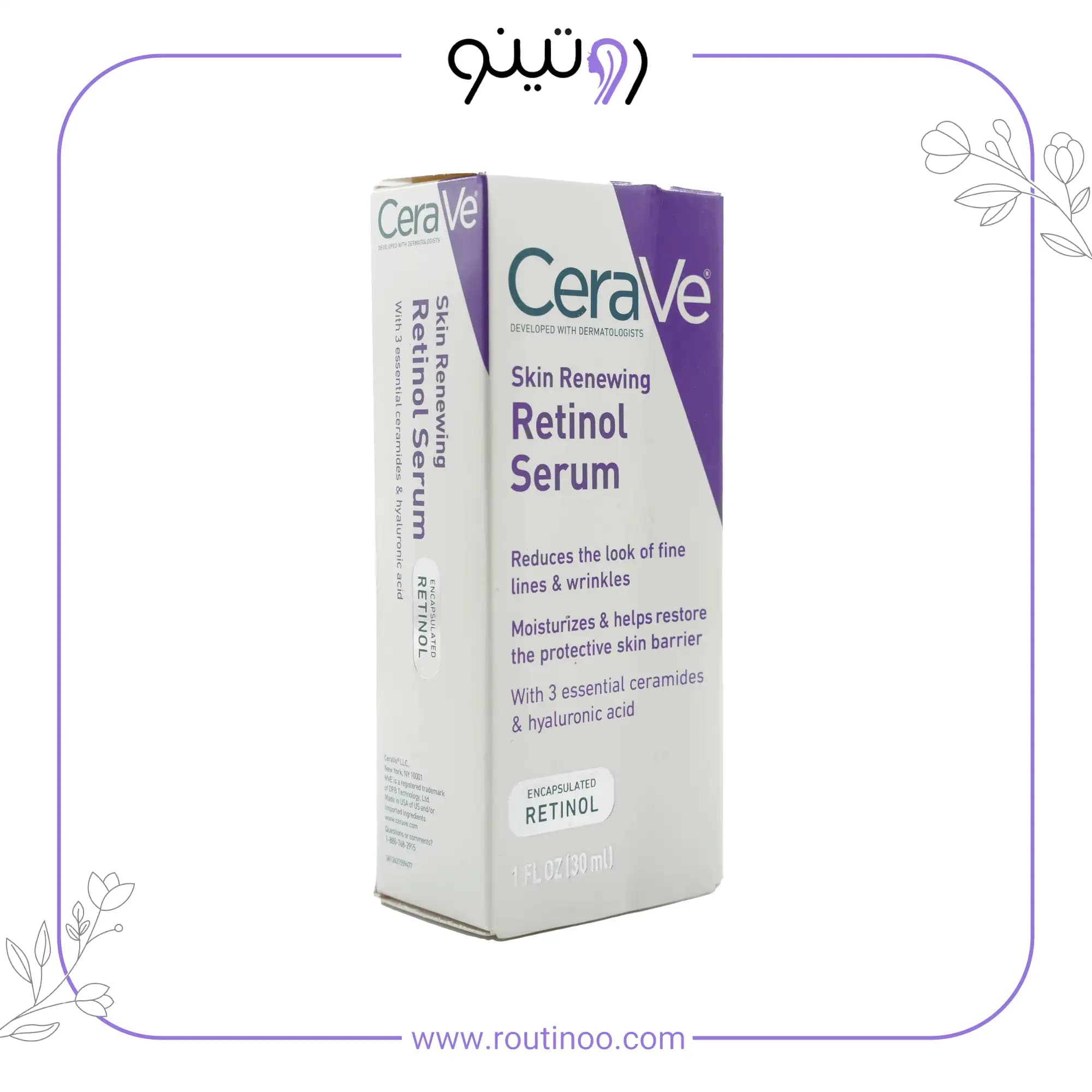 سرم ضد چروک سراوی سرم رتینول CeraVe — تصویر ۴