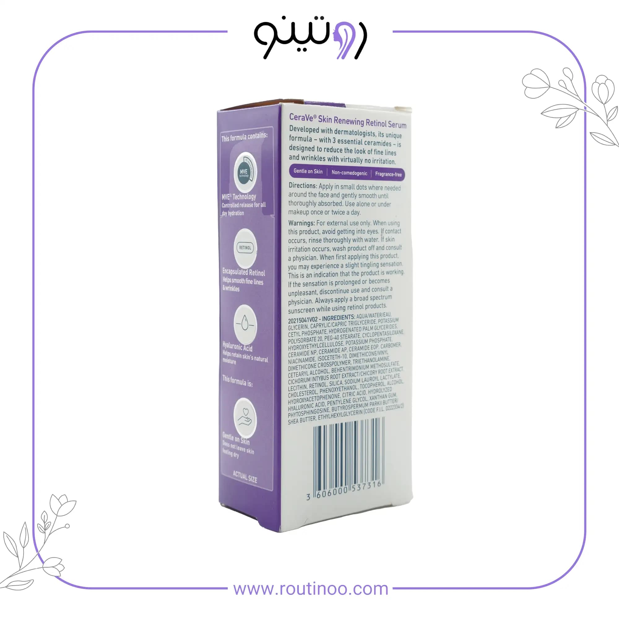 سرم ضد چروک سراوی سرم رتینول CeraVe — تصویر ۵