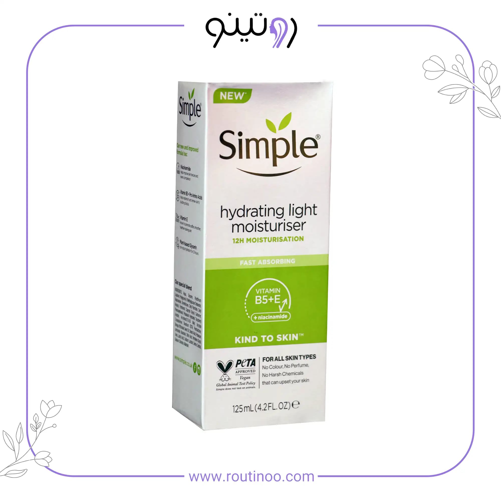 کرم مرطوب کننده و آبرسان سیمپل مدل لایت ۱۲ ساعته 125 میل — تصویر ۴