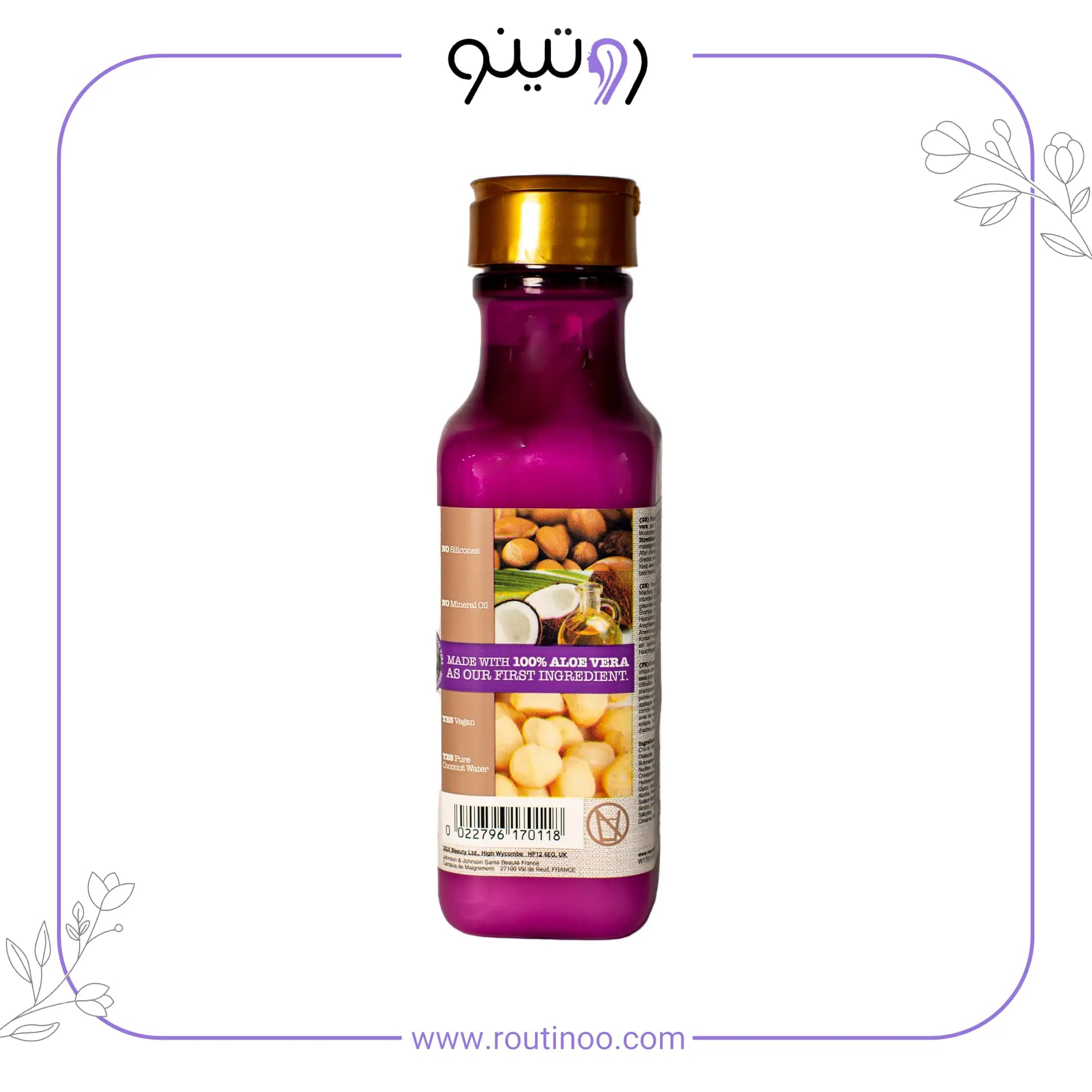 شامپو شی باتر مائویی Shea Butter Maui — تصویر ۶