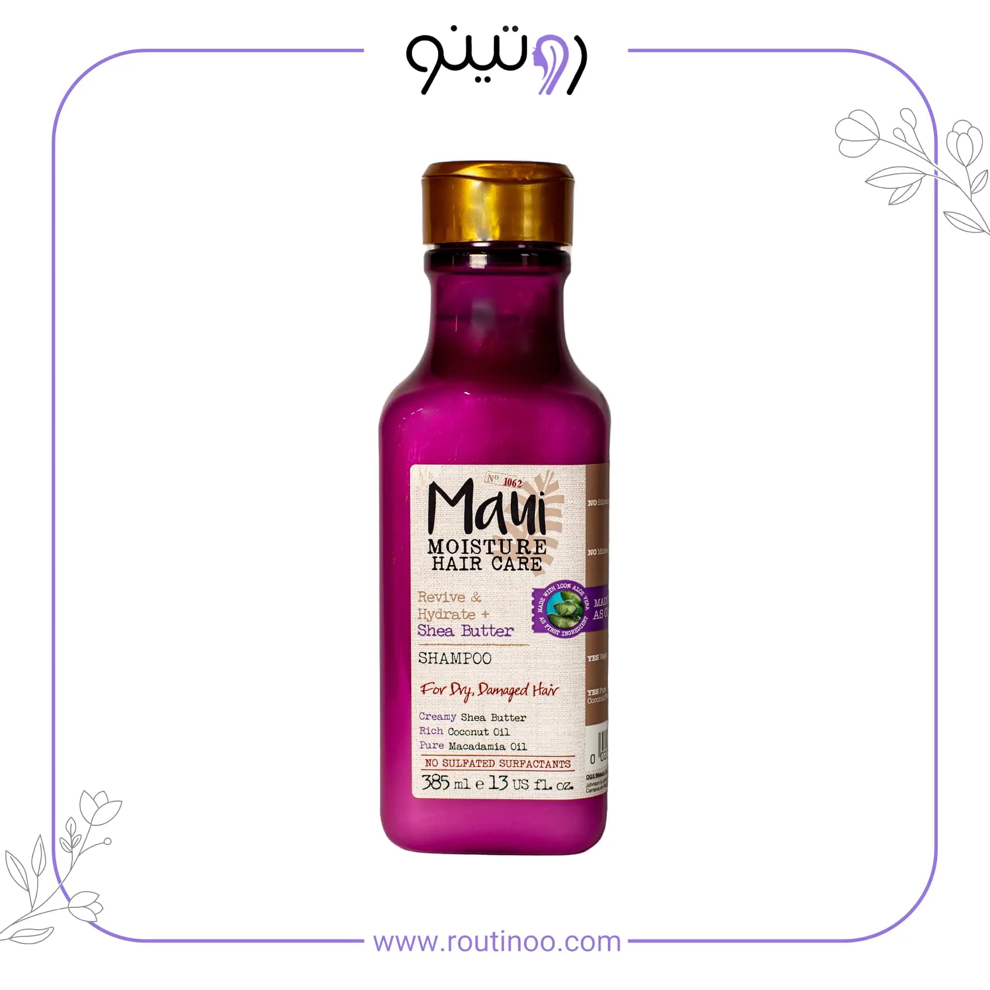 شامپو شی باتر مائویی Shea Butter Maui