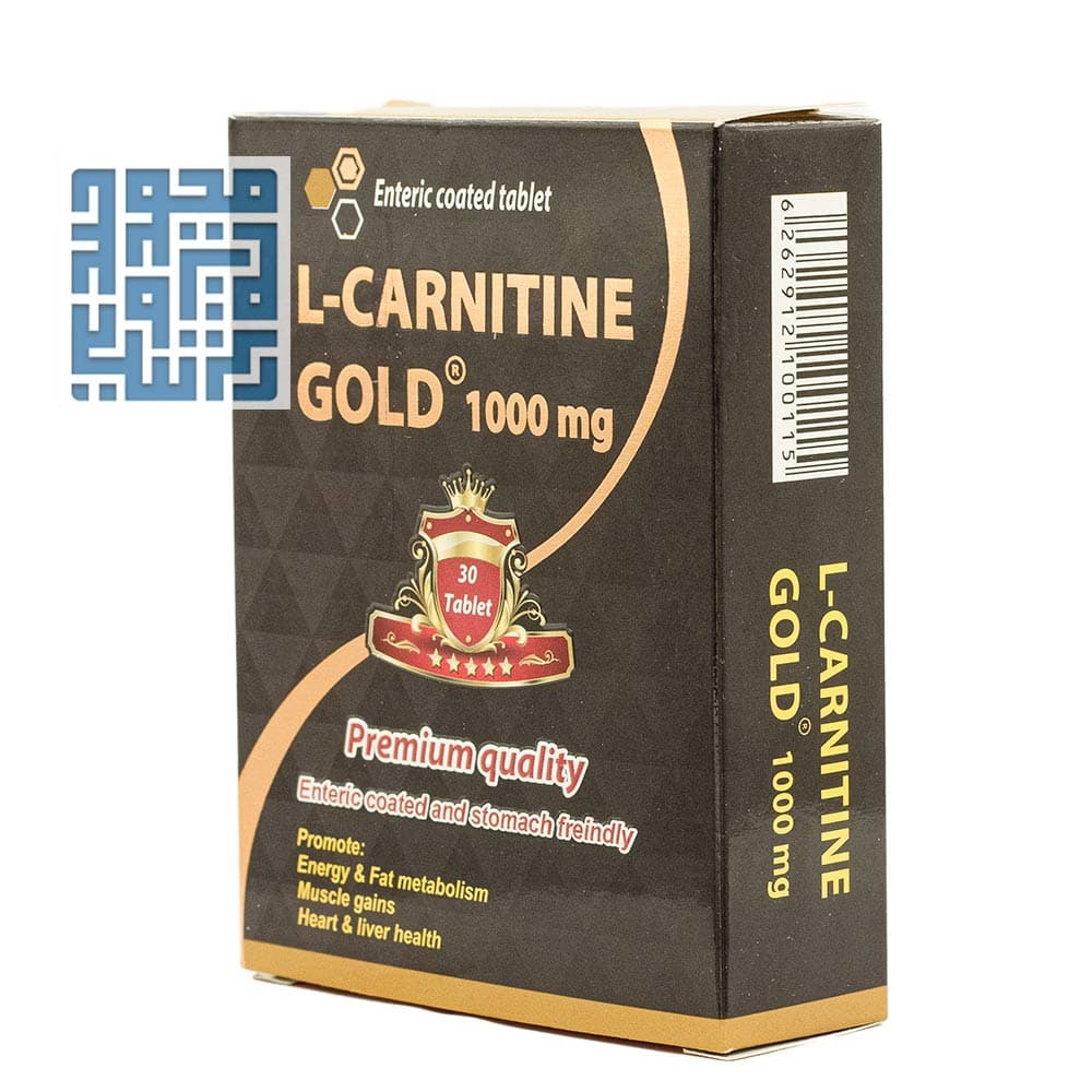 قرص ال کارنیتین گلد 1000 میلی گرم مولتی نرمال 30 عددی — تصویر ۱۰