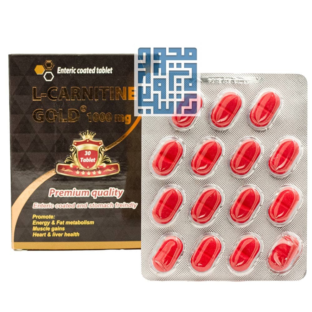 قرص ال کارنیتین گلد 1000 میلی گرم مولتی نرمال 30 عددی — تصویر ۹
