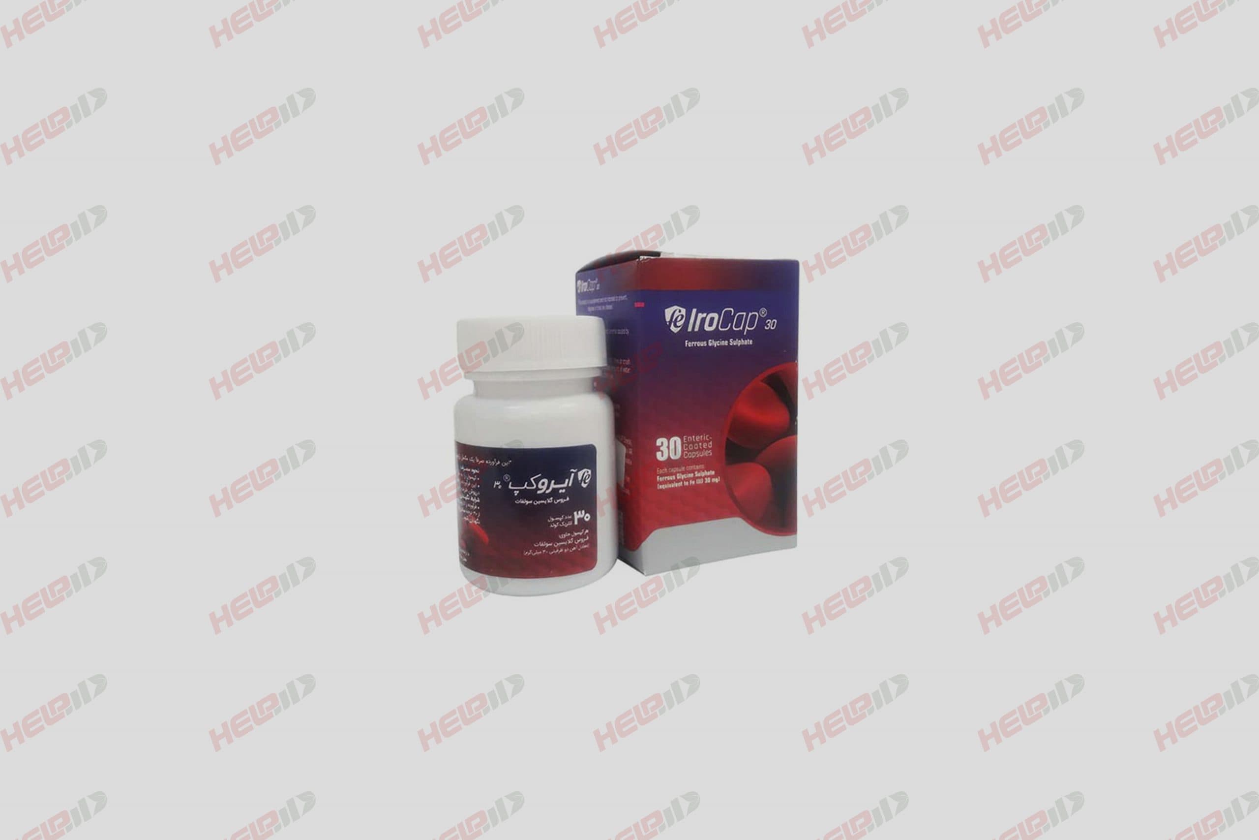 کپسول آیروکپ آدریان 30 عددی — تصویر ۵