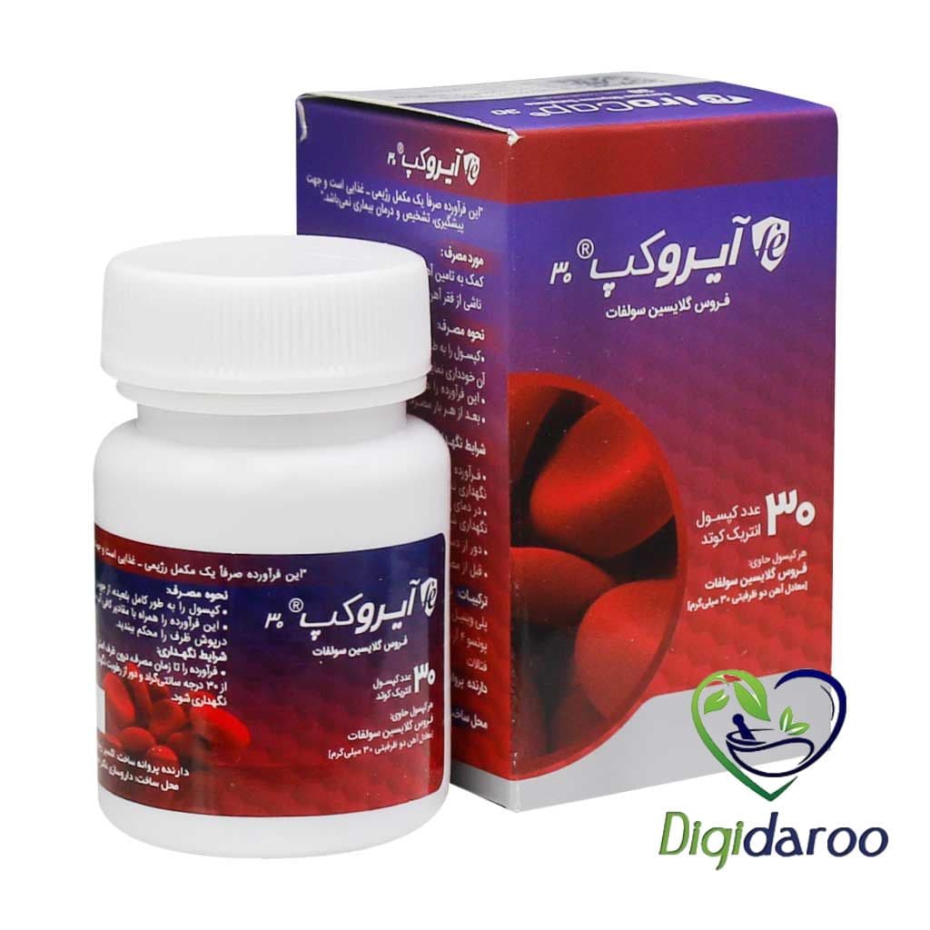 کپسول آیروکپ آدریان 30 عددی