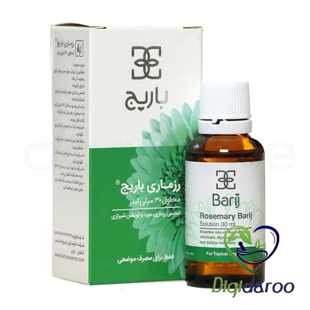 محلول موضعی رزماری باریج اسانس 30 میلی لیتری