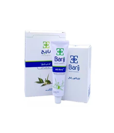 پماد مقعدی ام جی باریج اسانس 20 گرمی — تصویر ۱۰