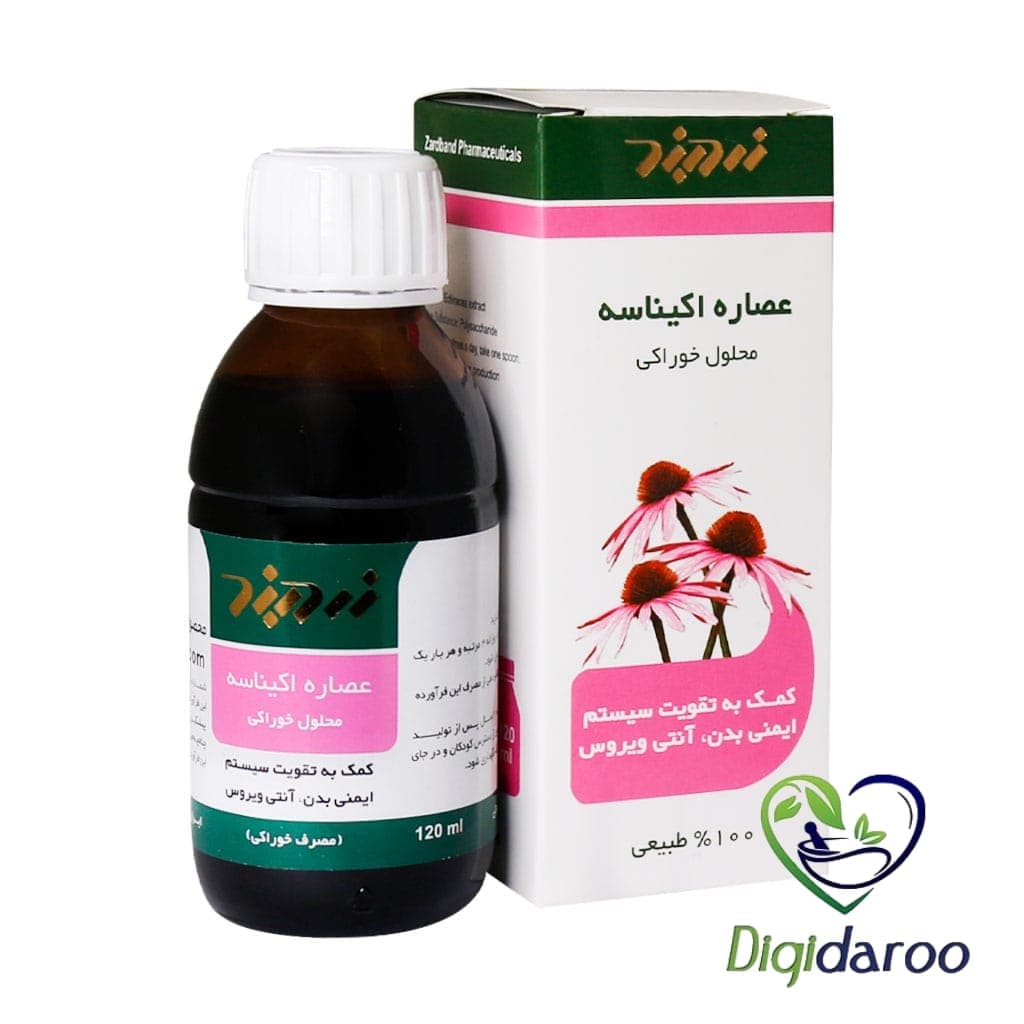 محلول خوراکی عصاره اکیناسه زردبند 120 میلی لیتری — تصویر ۴