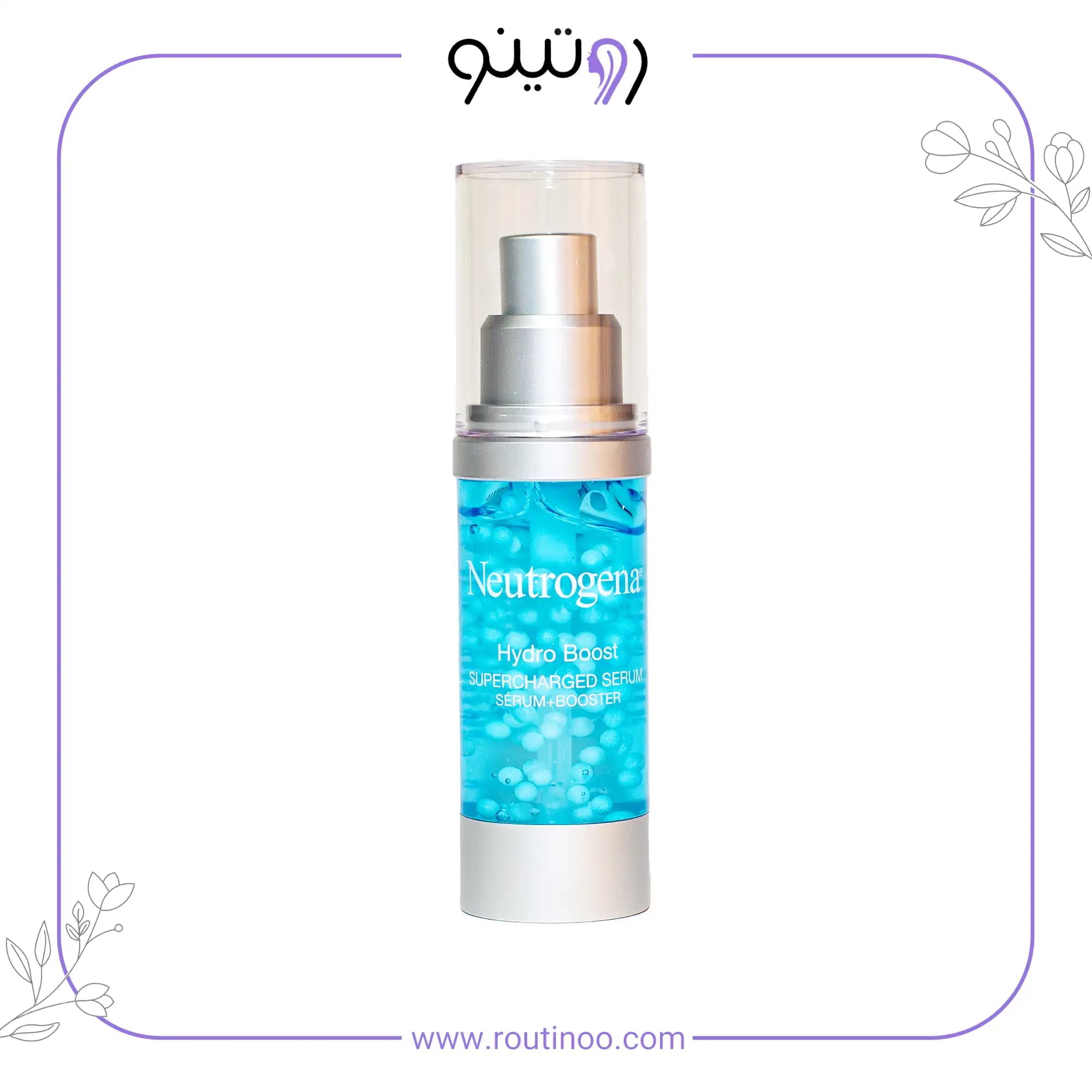آبرسان کپسولی نوتروژینا 30 میل — تصویر ۲