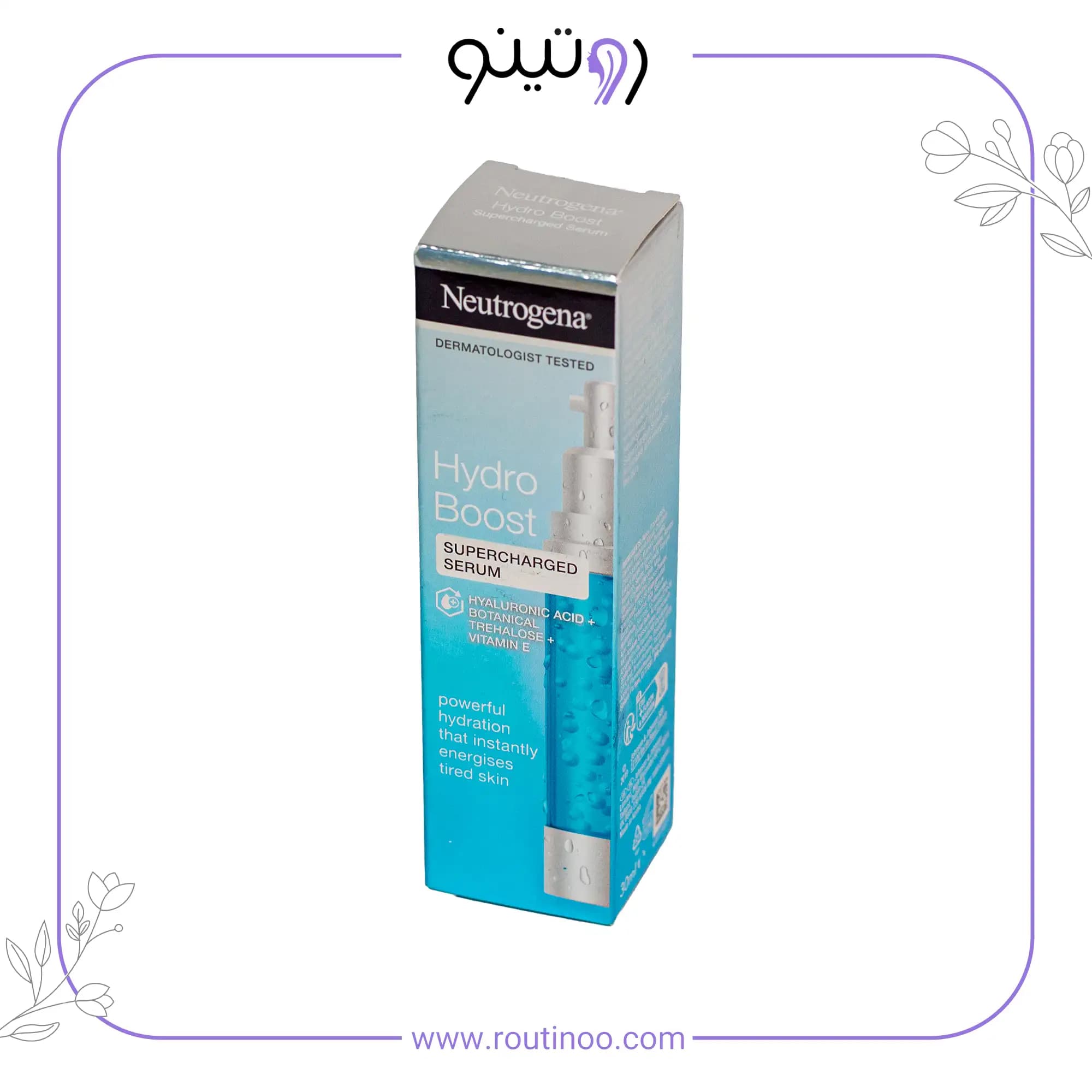 آبرسان کپسولی نوتروژینا 30 میل — تصویر ۶