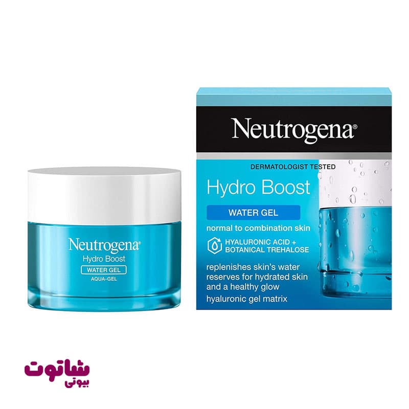 ژل آبرسان نوتروژینا مدل hydro boost حجم 50 میلی لیتر — تصویر ۶