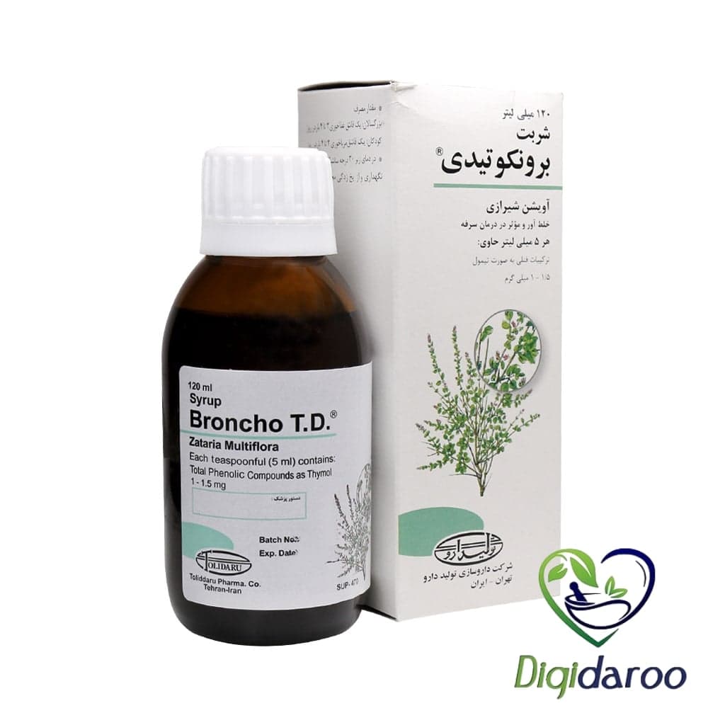 شربت برونکوتیدی تولیدارو ۱۲۰ میلی لیتری — تصویر ۲