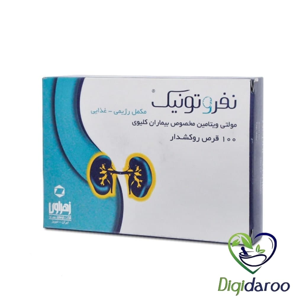 قرص نفروتونیک زهراوی ۱۰۰ عددی
